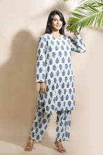 Thumbnail for Breathables Women’S Cream Cotton Indian Motif Butta Loungewear Co-Ord Set – Long Kurta & Pants - Dista