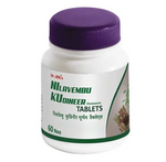 Thumbnail for Dr. Jrk's Nilavembu Kudineer Chooranam Tablets - Distacart
