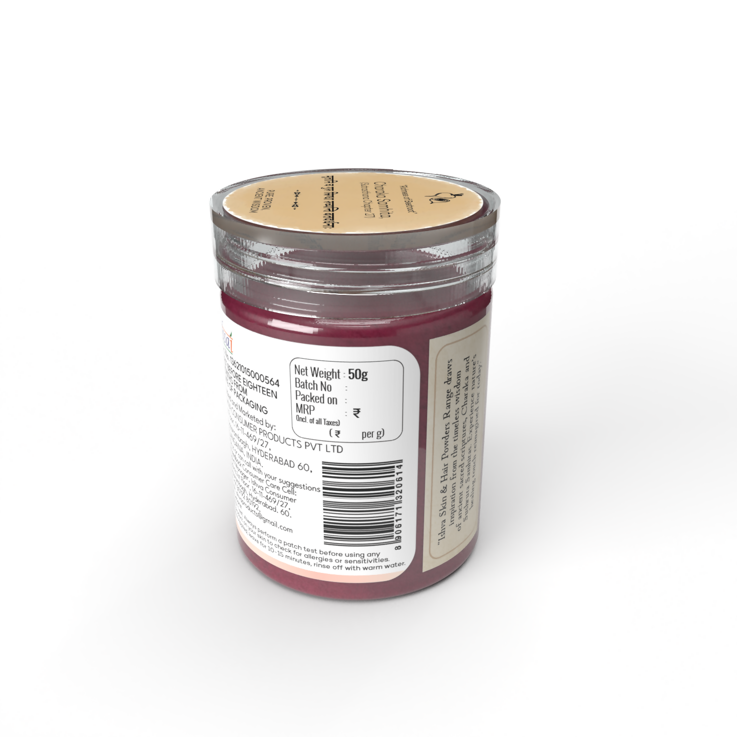 Beetroot Sides 2