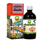 Thumbnail for Basic Ayurveda Jeerkadyarishta - Distacart