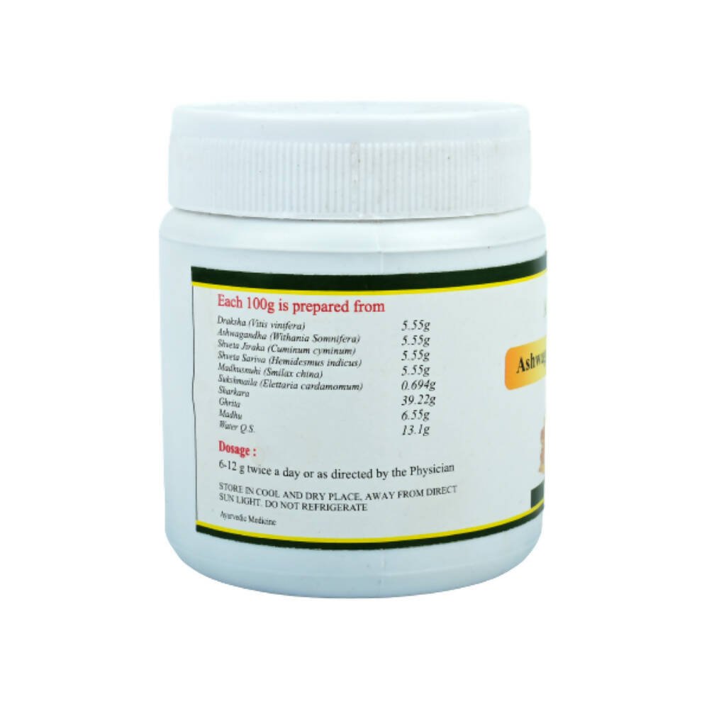 Agatsya Ashwagandhadi Leha - Distacart