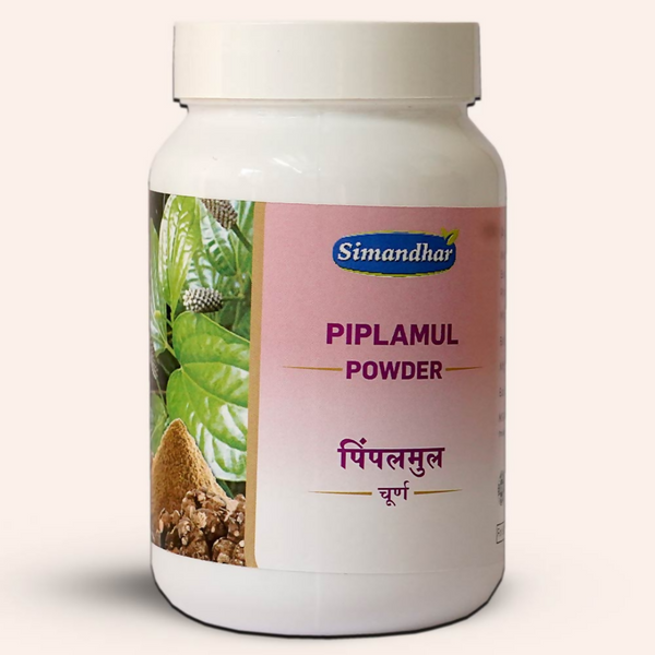 Simandhar Pipramul Powder