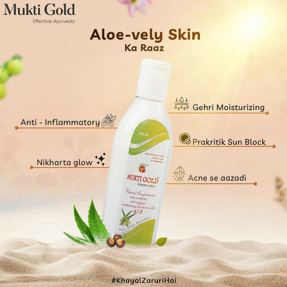 Axiom Mukti Gold Aloevera Lotion - Distacart