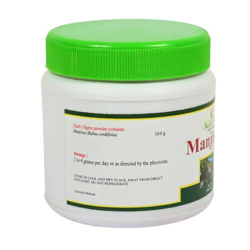 Agatsya Manjista Churna - Distacart