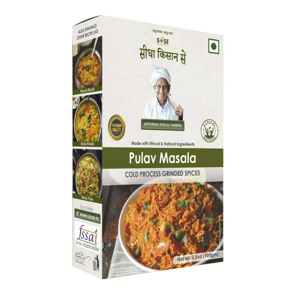 Gir Sidha Kisan Se Natural Pulav Masala - Distacart