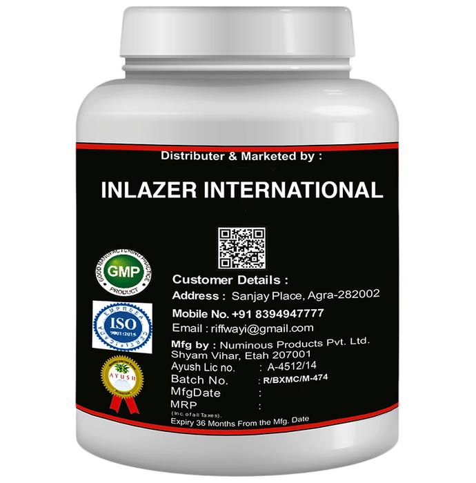 Sabates Mega Mass Gainer Powder