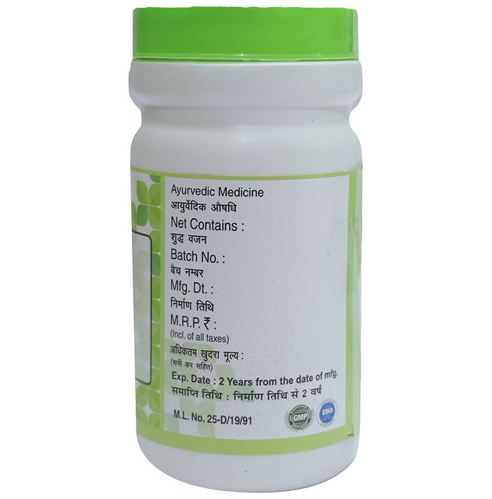 Chirayu Shivakshar Pachan Churna