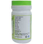 Thumbnail for Chirayu Shivakshar Pachan Churna