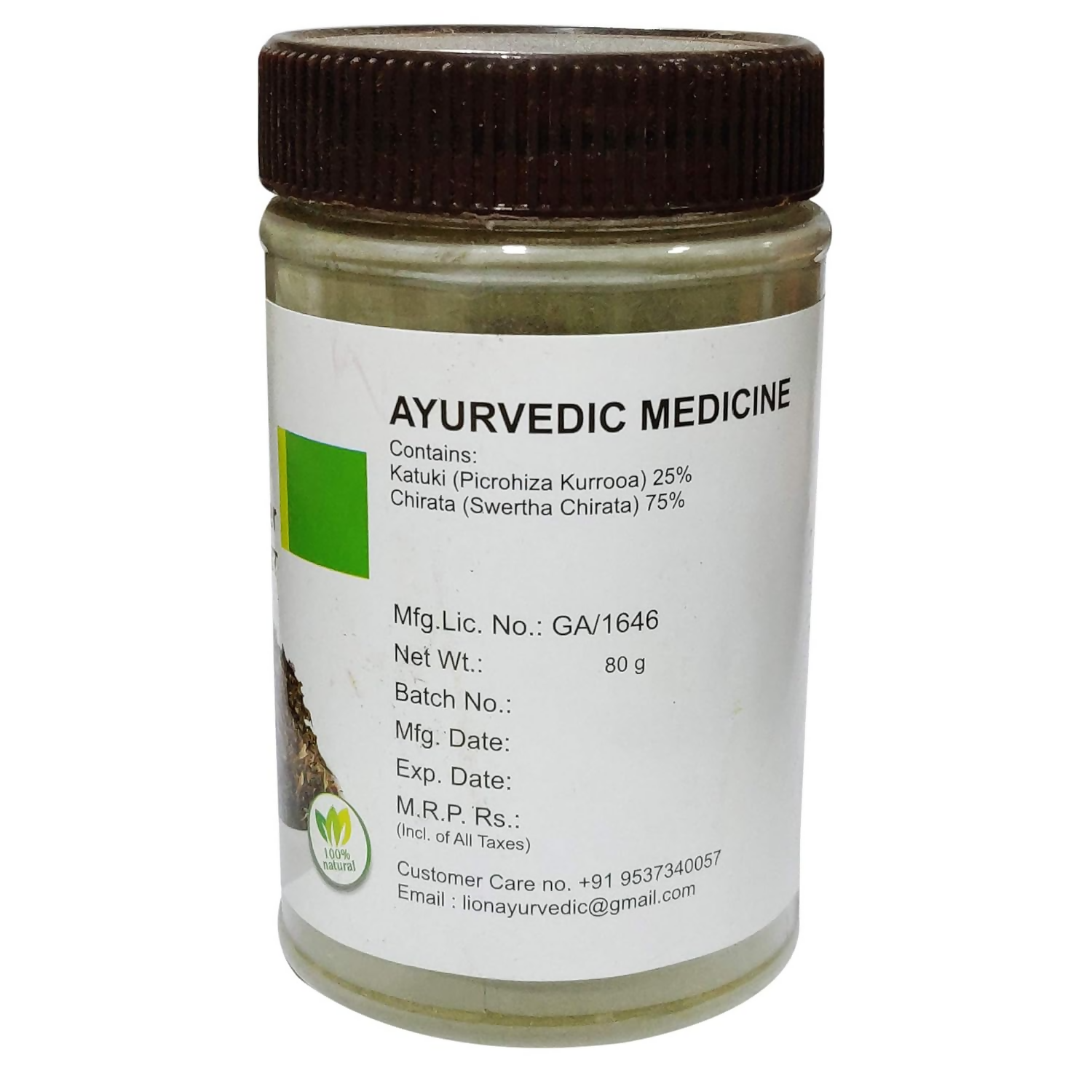 Lion Ayurveda Kadu Kariyatu Powder