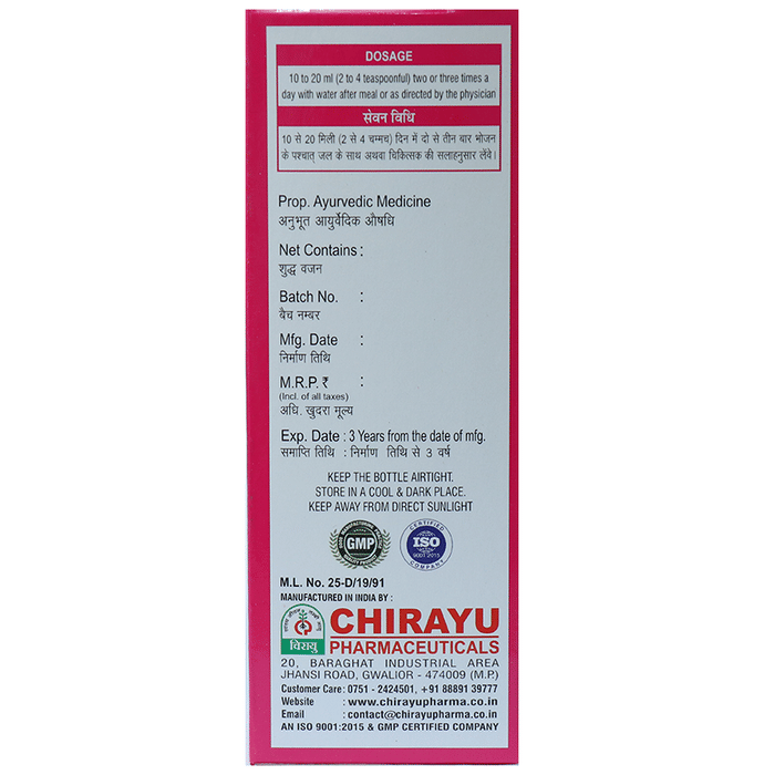 Chirayu Femiscan Forte Syrup