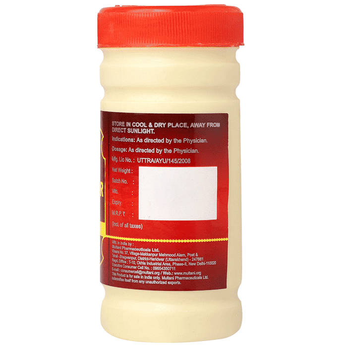 Multani Avipattikar Churna