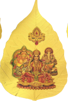 Stickerbazaar Micro Golden Pan Big Sticker - Distacart