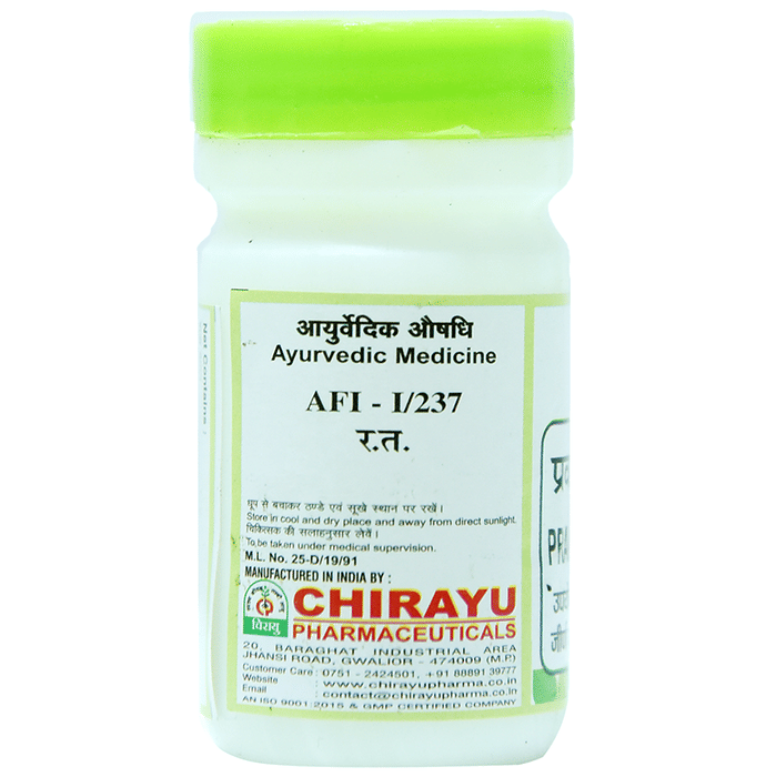 Chirayu Praval (Moonga) Bhasma