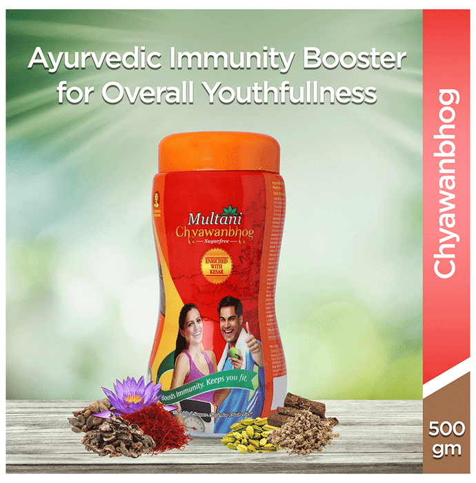 Multani Chyawan Bhog