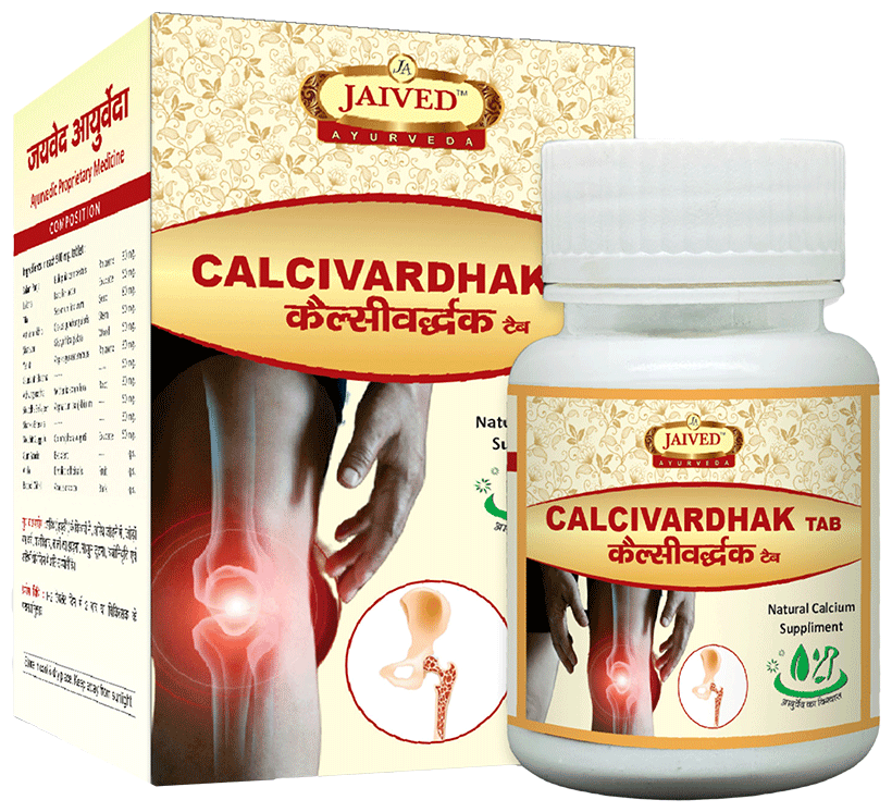 Jaived Ayurveda Calcivardhak Tablet | For Bone Strength, Joint Health & Ayurvedic Calcium