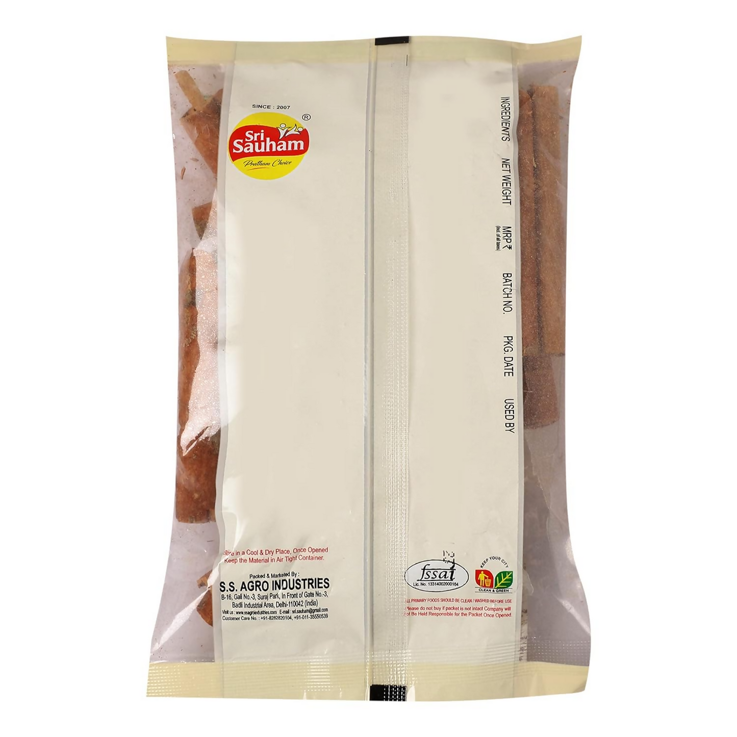 Sri Sauham Premium Cinnamon Stick (Dalchini) - Distacart
