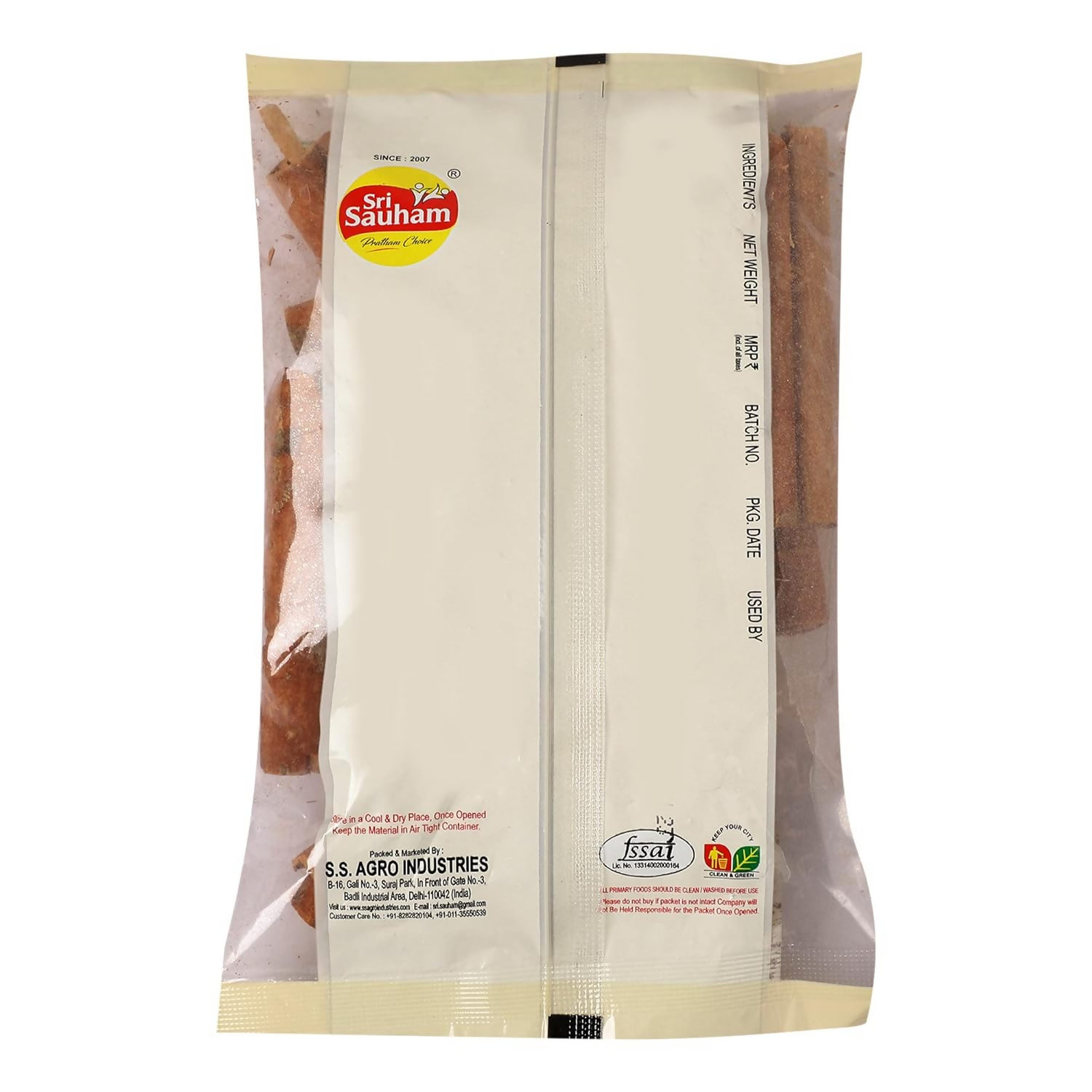 Sri Sauham Premium Cinnamon Stick (Dalchini) - Distacart