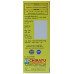 Thumbnail for Chirayu Shankhpushpi Syrup