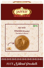 Thumbnail for Jaived Ayurveda Chandan Powder
