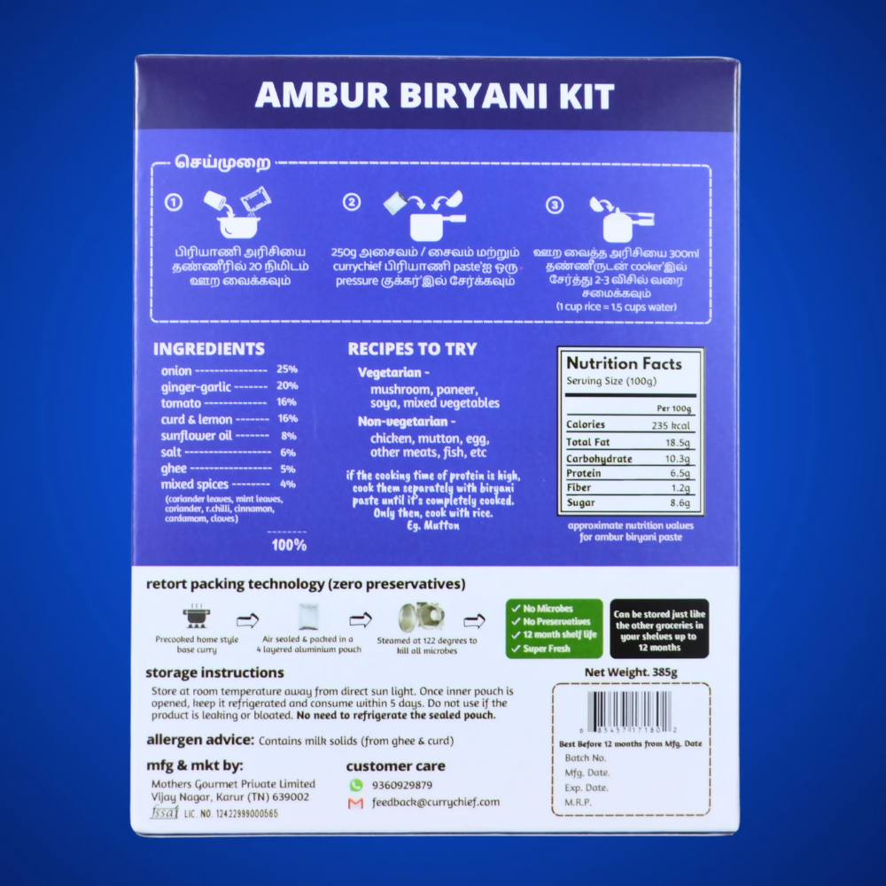 CurryChief Ambur Biryani Kit - Distacart
