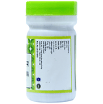 Thumbnail for Chirayu Kukkutandatvak Bhasma