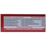 Thumbnail for Chirayu Piles Care Capsule