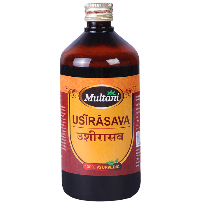 Multani Usirasava