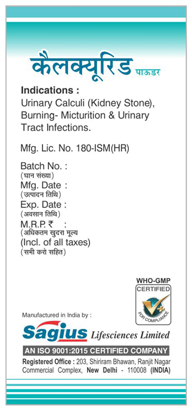 Sagius Calcurid Powder