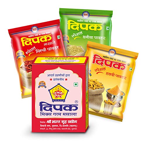 deepak masala combo pack garam masala 200gm chilly powder 500gm coriander powder 500gm and turmeric powder 200gm pack of 4