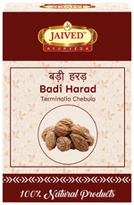 Thumbnail for Jaived Ayurveda Haritaki Badi Harad | Supports Digestive Health & Relieves Constipation