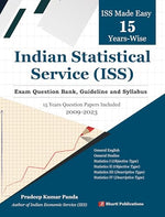 Thumbnail for Indian Statistical Service (ISS) Exam Question Bank - Dista