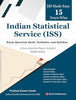 Indian Statistical Service (ISS) Exam Question Bank - Dista