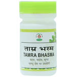 Thumbnail for Chirayu Tamra Bhasma