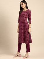 Thumbnail for All About You Women Maroon Woven Design Pure Cotton Kurta with Trousers - Distacart