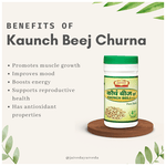 Thumbnail for Jaived Ayurveda Konch Beej Churna