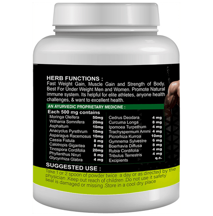 Sabates Pro Muscle Increase Weight Powder