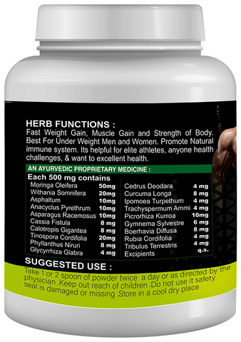 Sabates Pro Muscle Increase Weight Powder