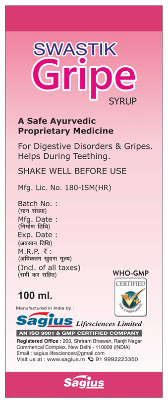 Sagius Swastik Gripe Syrup