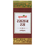 Thumbnail for Multani Rasraj Ras With Gold