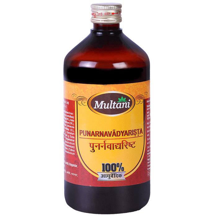 Multani Punarnavadyarista