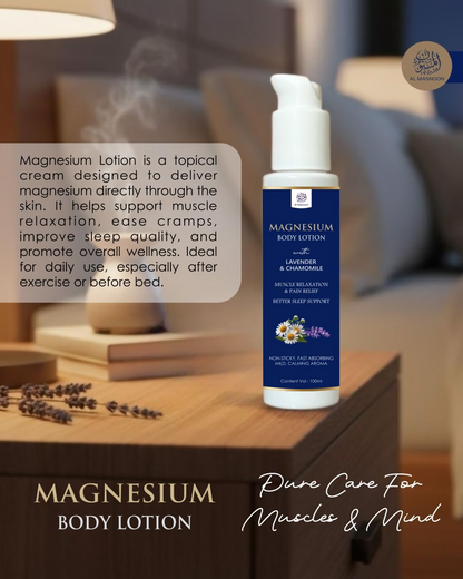 Al Masnoon Magnesium Body Lotion For Muscle Relaxation & Better Sleep - Distacart