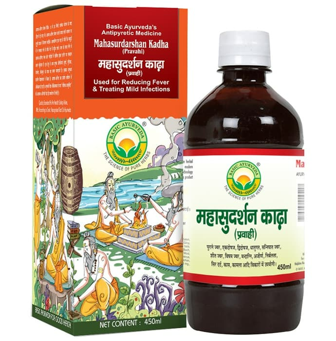 Basic Ayurveda Mahasudarshan Kadha (Pravahi) - Distacart