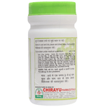 Thumbnail for Chirayu Haridra Khand Churna