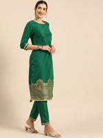 Thumbnail for All About You Women Green & Gold Printed Regular Kurta with Trousers - Distacart