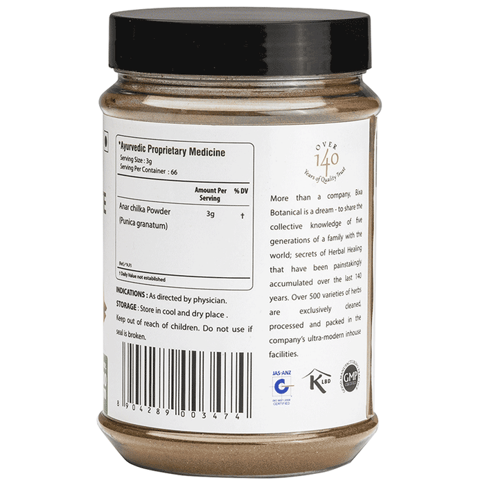 Bixa Botanical Pomegranate Peel Powder