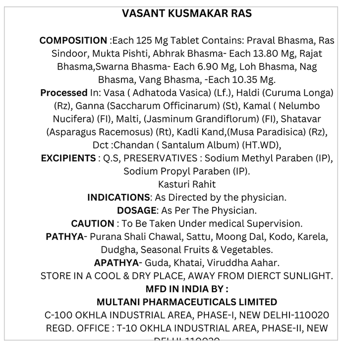 Multani Vasant Kusumkar Ras With Gold
