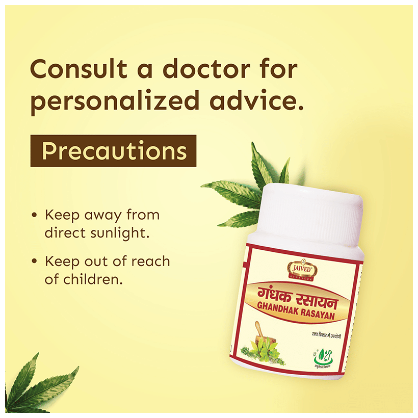 Jaived Ayurveda Ghandhak Rasayan Tablet