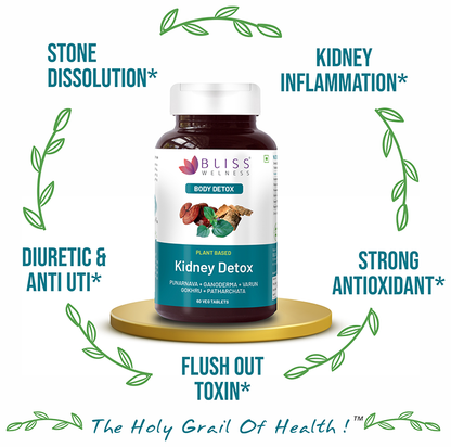 bliss welness kidney detox veg tablet 60 each