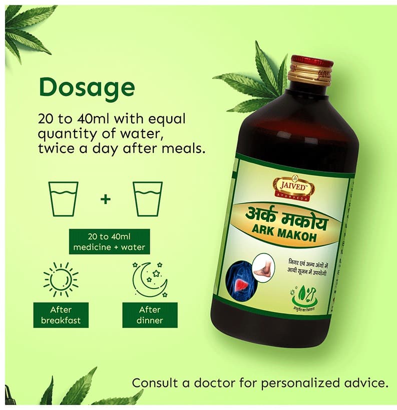 Jaived Ayurveda Ark Makoh | Improves Liver Health & Detoxify