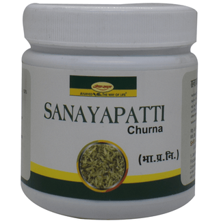 Seva Sadan Sanayapatti Churna